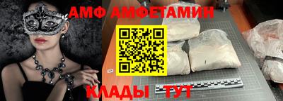 шишки Гусев