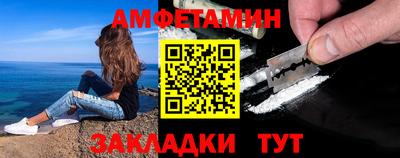 дмт Гусиноозёрск