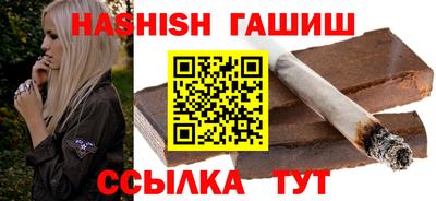 дмт Гусиноозёрск