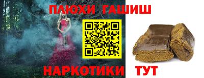 герыч Абакан