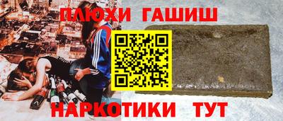 не бодяженный Азнакаево