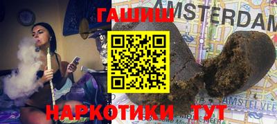 не бодяженный Азнакаево