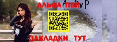 шишки Гусев