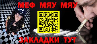 экстази Гусь-Хрустальный