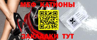 шишки Гусев