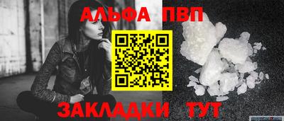 экстази Гусь-Хрустальный