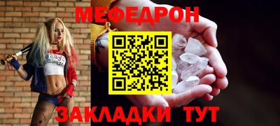 шишки Гусев