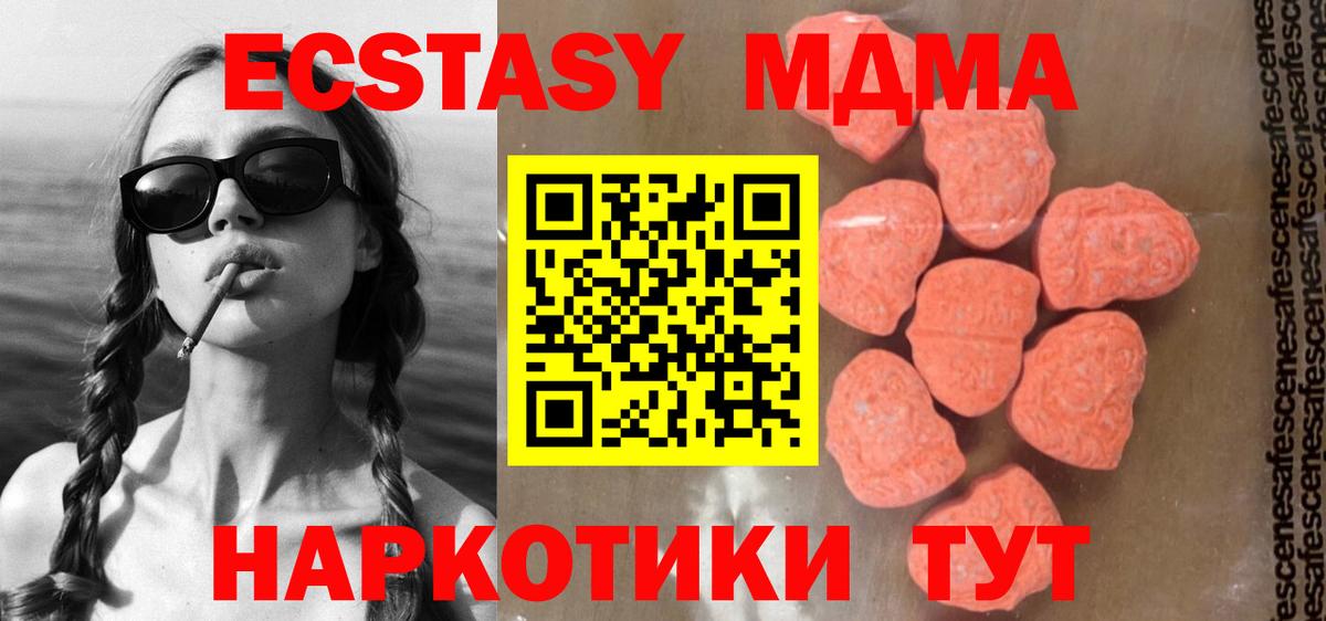 Гашиш Татарск