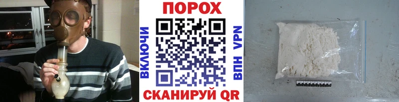 наркота  Татарск  площадка как зайти  МЕТАМФЕТАМИН кристалл 